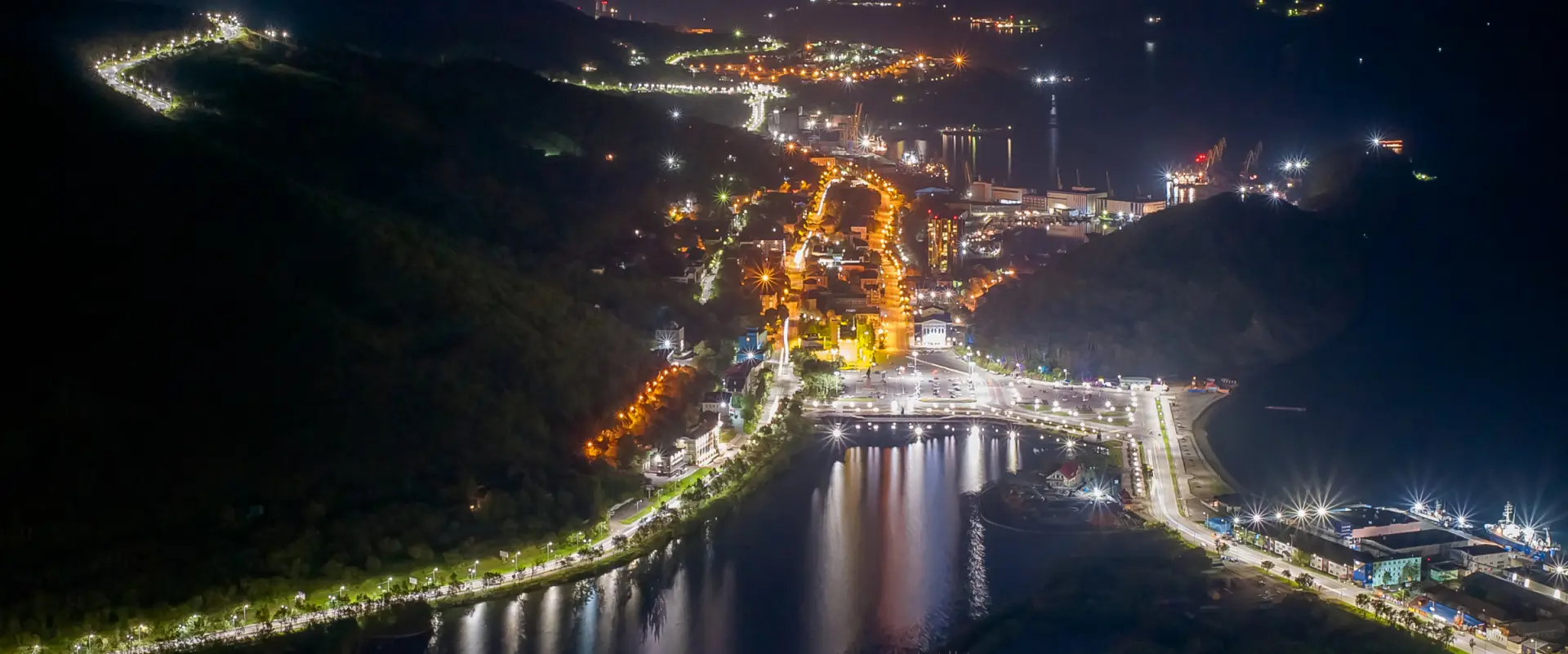 Петропавловск-Камчатский