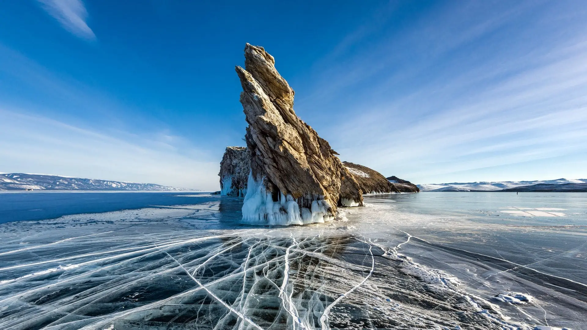 Байкал