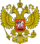 Мы в реестре туроператоров
